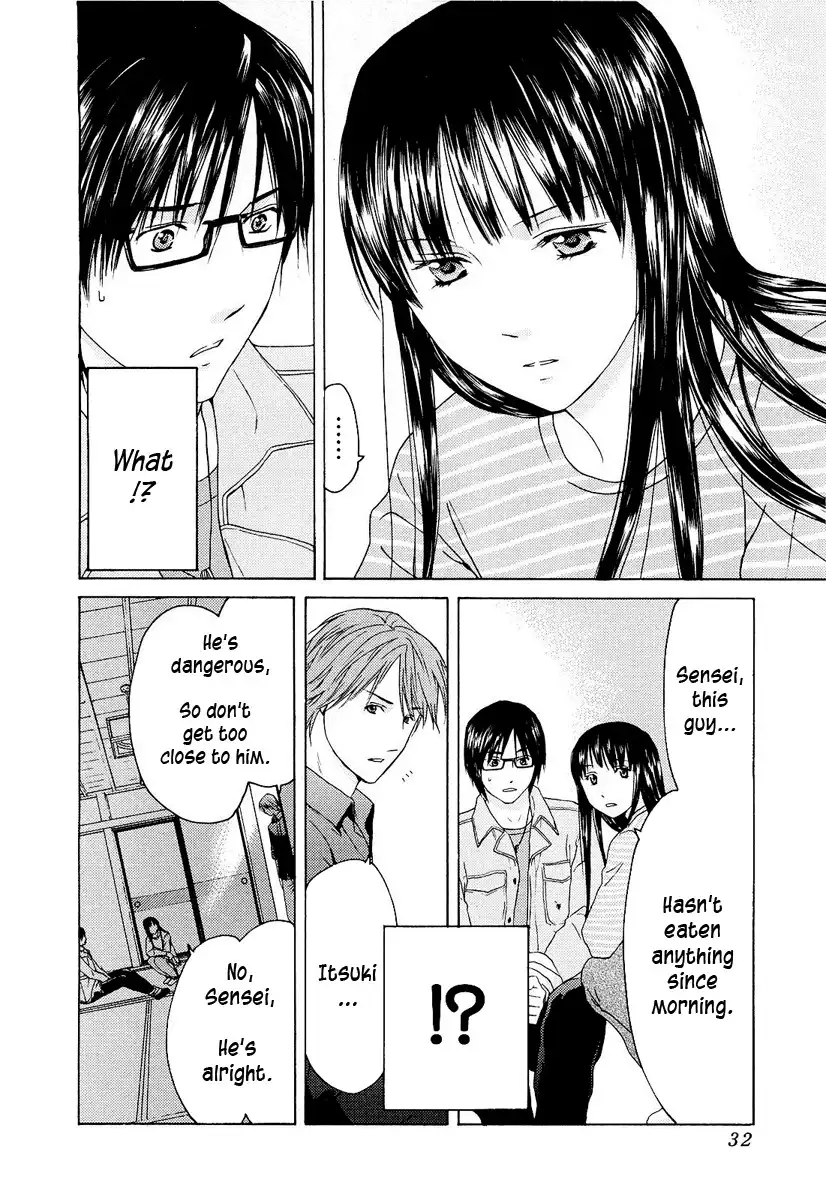 Kimi no Knife Chapter 17 7